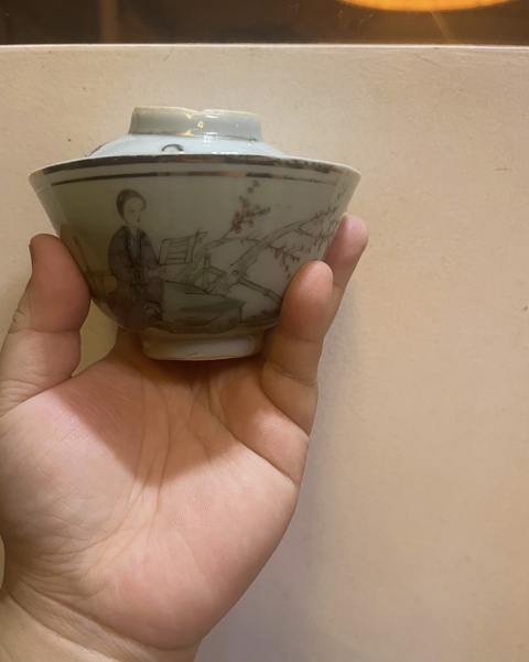 古玩陶瓷余遠生款仕女紋粉彩蓋杯真品鑒賞圖