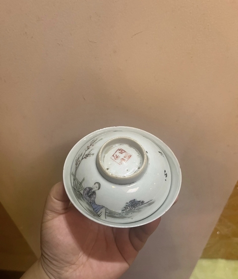 古玩陶瓷余遠生款仕女紋粉彩蓋杯真品鑒賞圖
