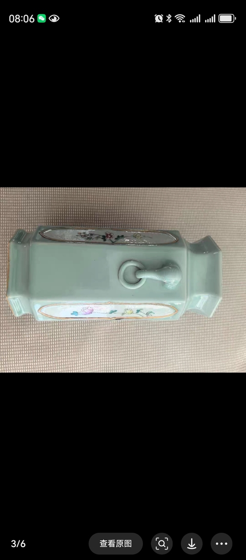 古玩陶瓷花鳥紋粉彩瓶真品鑒賞圖