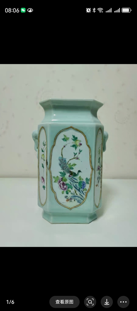 古玩陶瓷花鳥紋粉彩瓶真品鑒賞圖