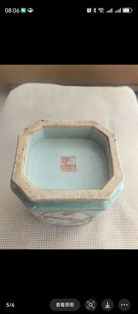 古玩陶瓷花鳥紋粉彩瓶真品鑒賞圖