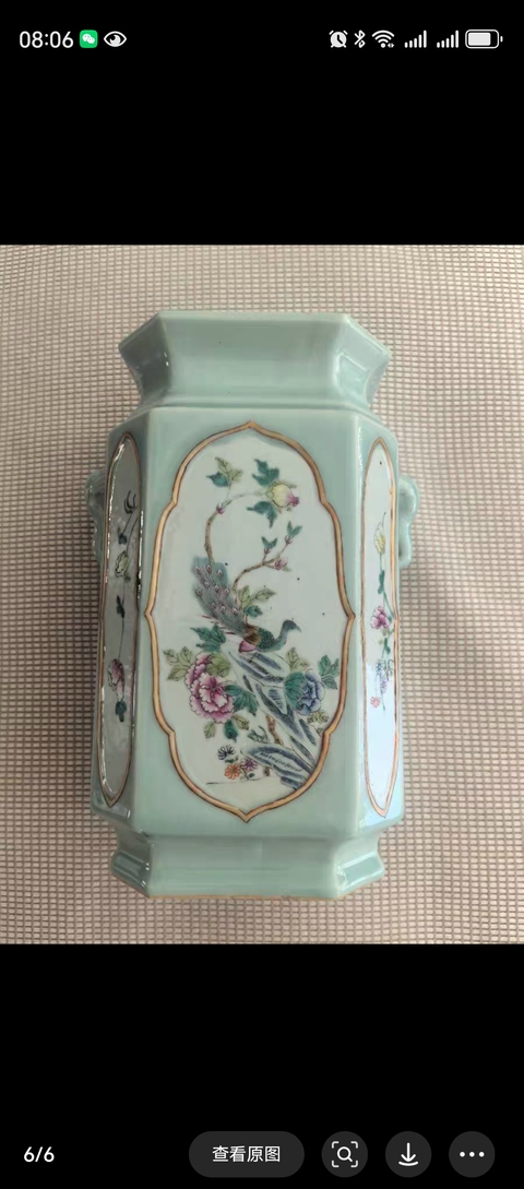 古玩陶瓷花鳥紋粉彩瓶真品鑒賞圖