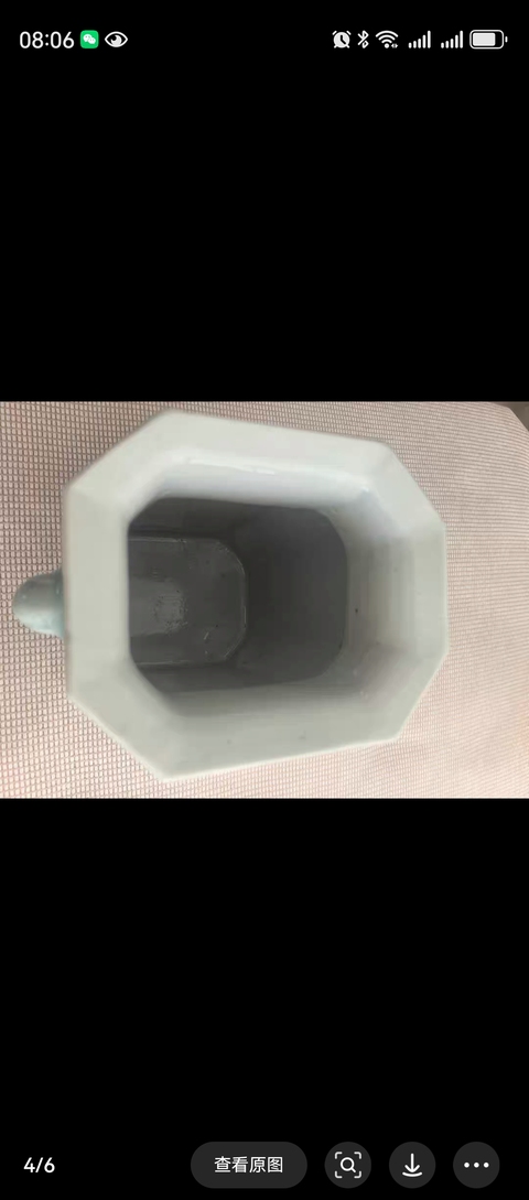 古玩陶瓷花鳥紋粉彩瓶真品鑒賞圖