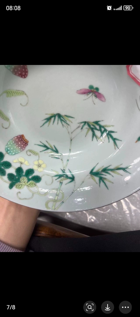古玩陶瓷粉彩癩瓜碗真品鑒賞圖