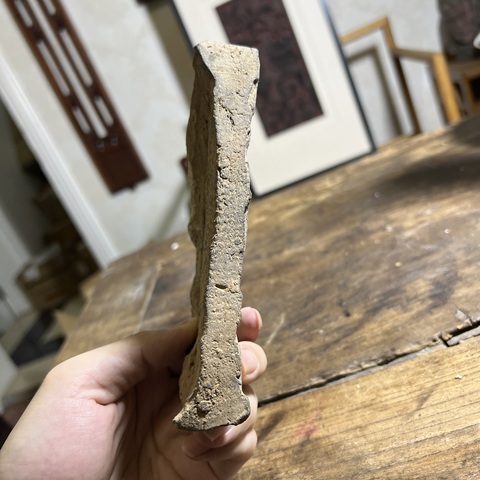 古玩陶瓷灰陶瓦當(dāng)真品鑒賞圖