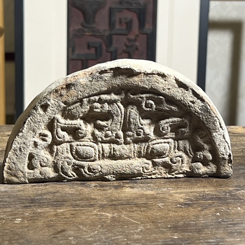 古玩陶瓷灰陶瓦當(dāng)真品鑒賞圖
