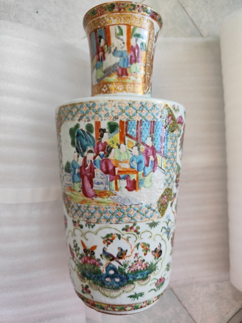古玩陶瓷人物花鳥蝶紋廣彩瓶真品鑒賞圖
