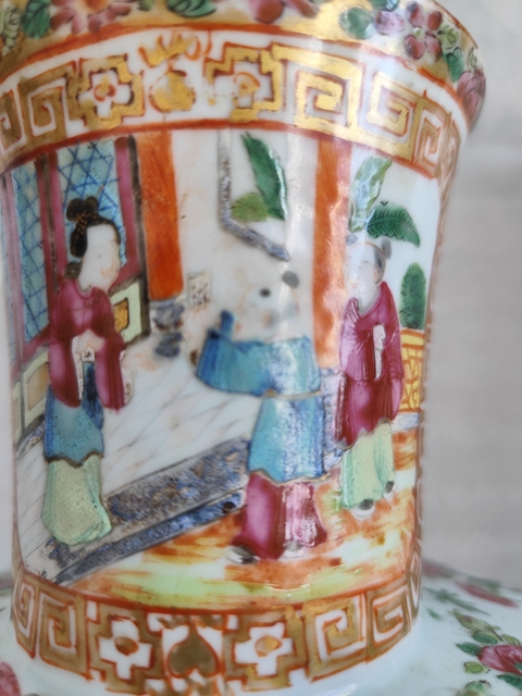 古玩陶瓷人物花鳥蝶紋廣彩瓶真品鑒賞圖