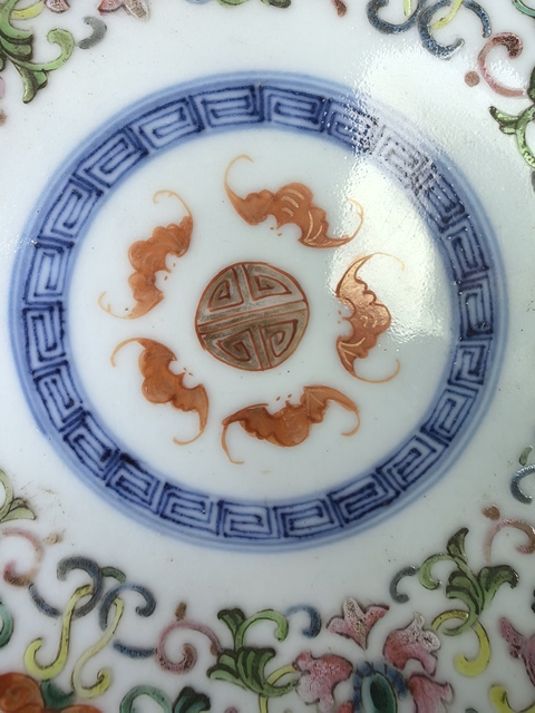 古玩陶瓷青花加彩五福捧壽盤真品鑒賞圖