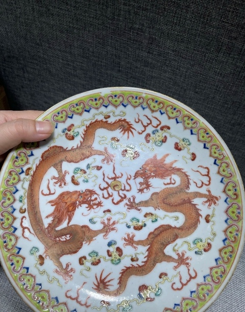 古玩陶瓷龍紋粉彩盤真品鑒賞圖
