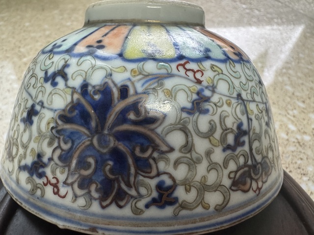 古玩陶瓷清光緒 青花五彩纏枝蓮紋碗真品鑒賞圖