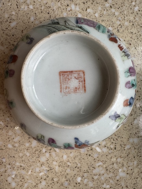 古玩陶瓷清同治 粉彩百字龍燈碗拍賣，當(dāng)前價(jià)格6800元