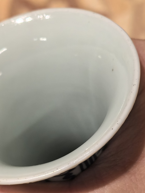 古玩陶瓷青花加紫花卉紋撇口瓶真品鑒賞圖