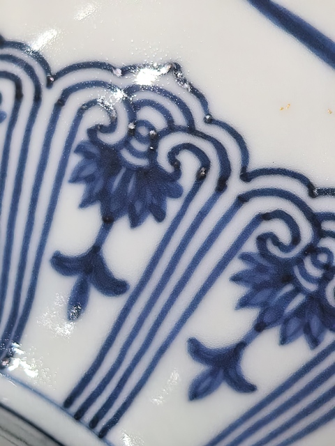 古玩陶瓷青花加紫花卉紋撇口瓶真品鑒賞圖