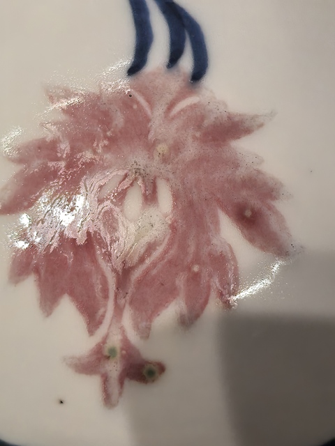 古玩陶瓷青花加紫花卉紋撇口瓶真品鑒賞圖