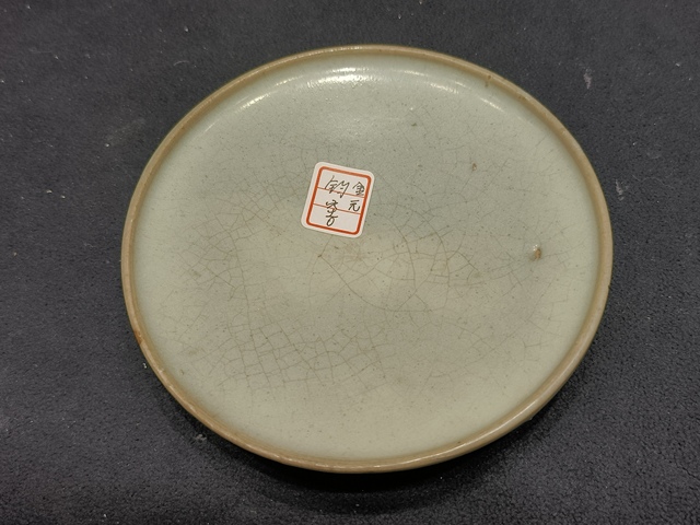 古玩陶瓷元鈞真品鑒賞圖