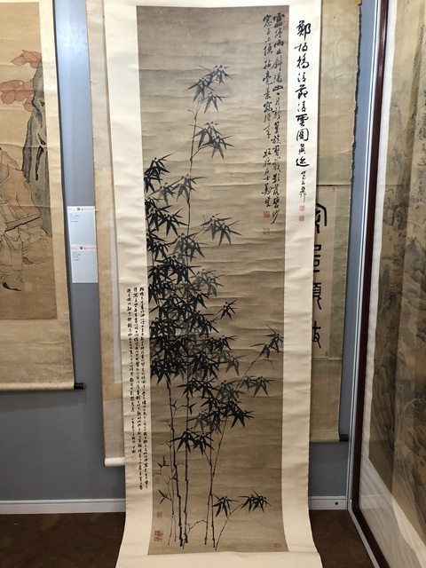 古玩字畫鄭板橋墨竹立軸真品鑒賞圖