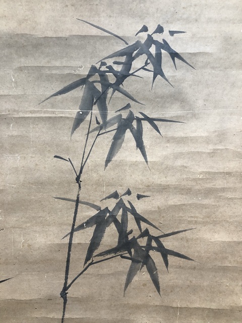 古玩字畫鄭板橋墨竹立軸真品鑒賞圖