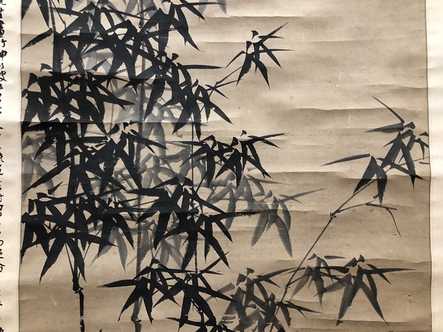 古玩字畫鄭板橋墨竹立軸真品鑒賞圖