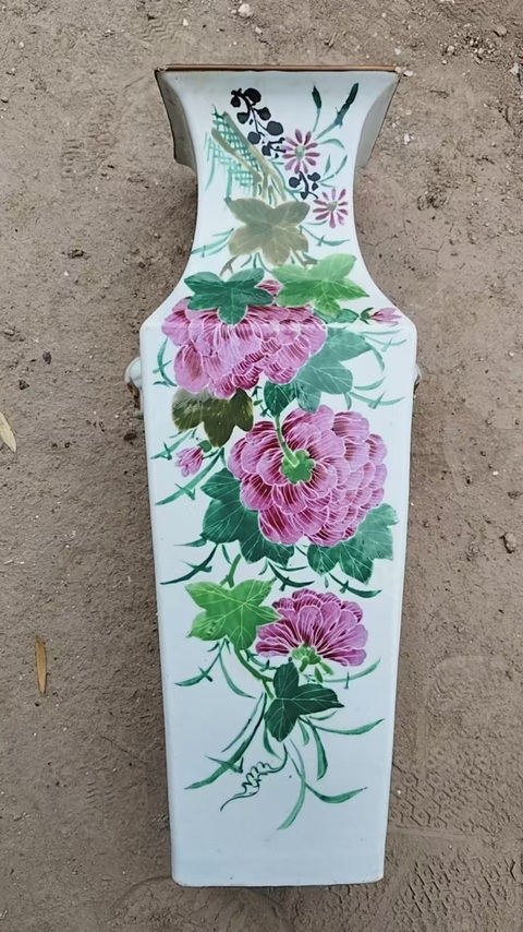 古玩陶瓷花卉紋雙鋪首瓶真品鑒賞圖