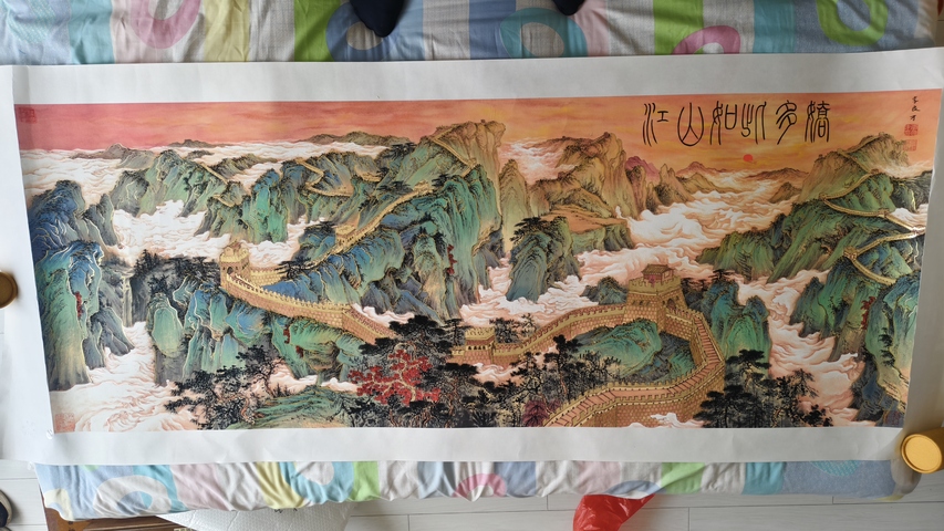 古玩字畫李良才款金碧山水真品鑒賞圖