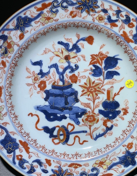 古玩陶瓷博古圖青花礬紅描金盤真品鑒賞圖
