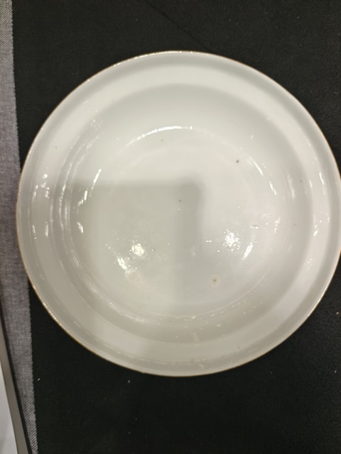 古玩陶瓷龍鳳紋粉彩盤真品鑒賞圖