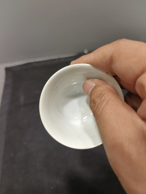 古玩陶瓷礬紅龍紋杯真品鑒賞圖
