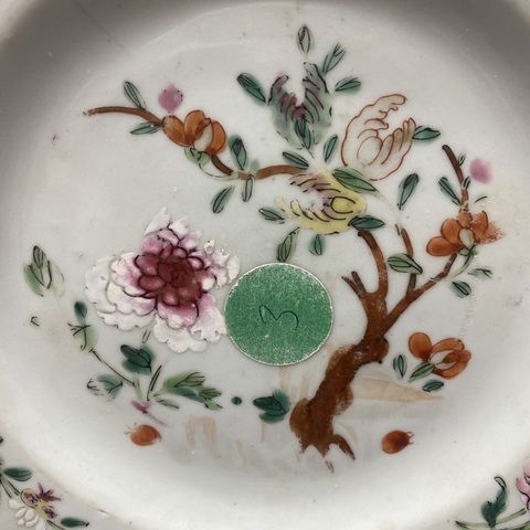 古玩陶瓷花卉福壽紋粉彩盤真品鑒賞圖