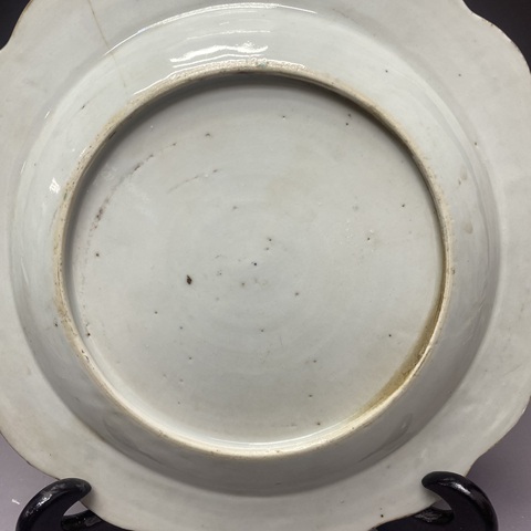 古玩陶瓷花卉福壽紋粉彩盤真品鑒賞圖