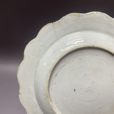 古玩陶瓷花卉福壽紋粉彩盤真品鑒賞圖