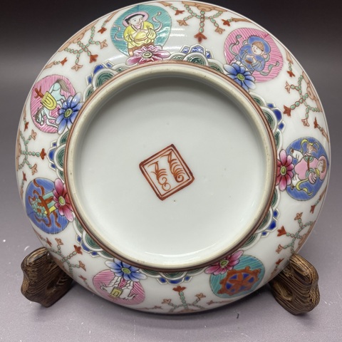 古玩陶瓷土默特右翼旗款七珍八寶粉彩盤真品鑒賞圖