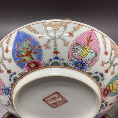 古玩陶瓷土默特右翼旗款七珍八寶粉彩盤真品鑒賞圖