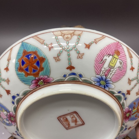 古玩陶瓷土默特右翼旗款七珍八寶粉彩盤真品鑒賞圖