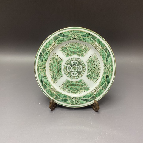 古玩陶瓷菲茨修紋綠彩盤真品鑒賞圖