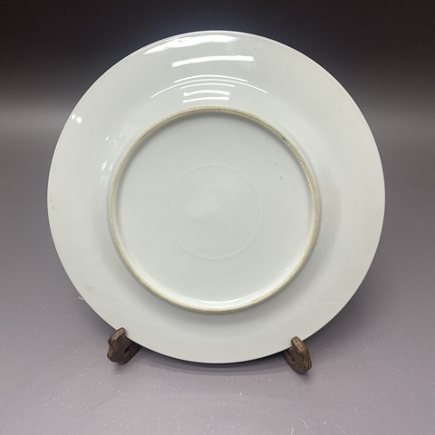 古玩陶瓷菲茨修紋綠彩盤真品鑒賞圖
