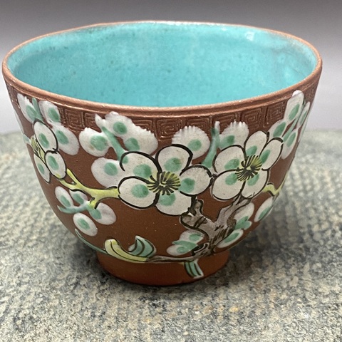 古玩陶瓷花鳥紋紫砂粉彩杯真品鑒賞圖