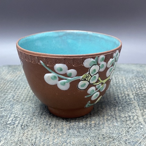 古玩陶瓷花鳥紋紫砂粉彩杯真品鑒賞圖