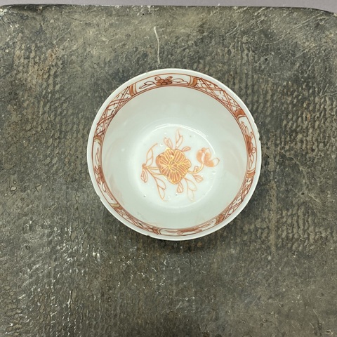 古玩陶瓷礬紅描金杯真品鑒賞圖