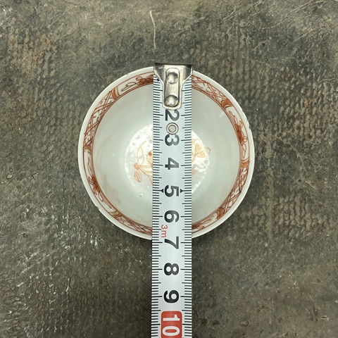 古玩陶瓷礬紅描金杯真品鑒賞圖