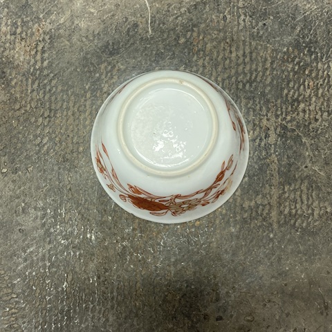 古玩陶瓷礬紅描金杯真品鑒賞圖
