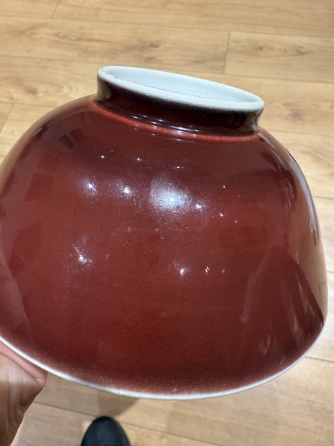 古玩陶瓷紅釉碗真品鑒賞圖