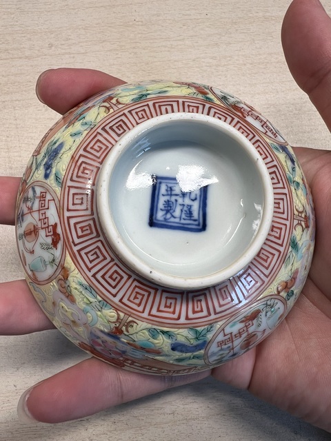 古玩陶瓷清晚期 粉彩蓋碗真品鑒賞圖
