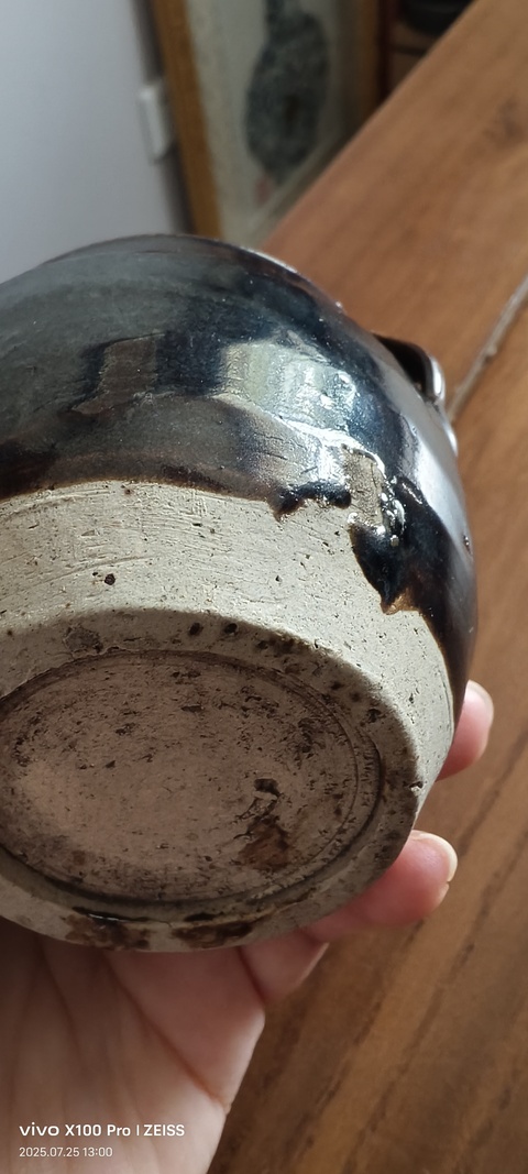 古玩陶瓷磁州窯黑釉雙系罐真品鑒賞圖