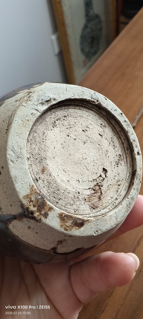 古玩陶瓷磁州窯黑釉雙系罐真品鑒賞圖