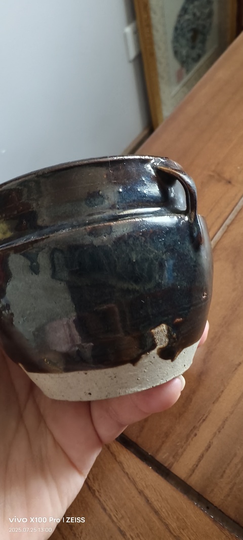 古玩陶瓷磁州窯黑釉雙系罐真品鑒賞圖
