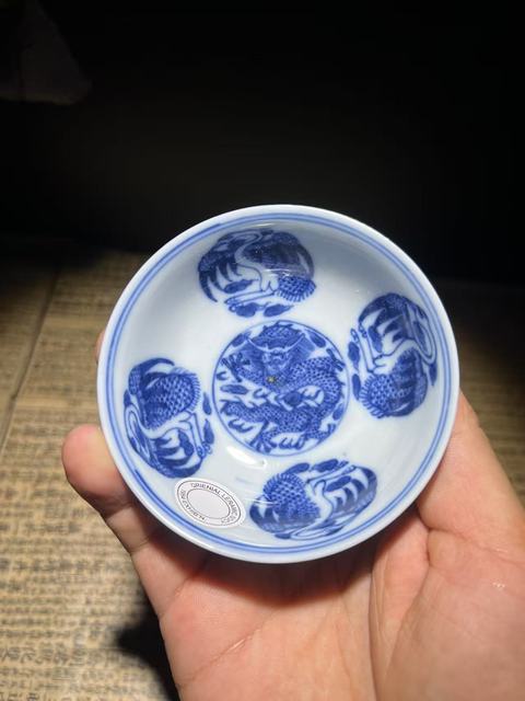 古玩陶瓷龍鶴紋青花碟真品鑒賞圖