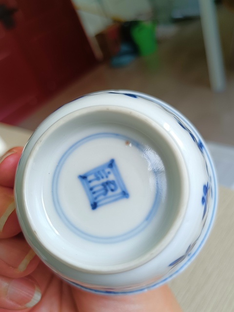 古玩陶瓷青花花卉紋瓜棱杯真品鑒賞圖