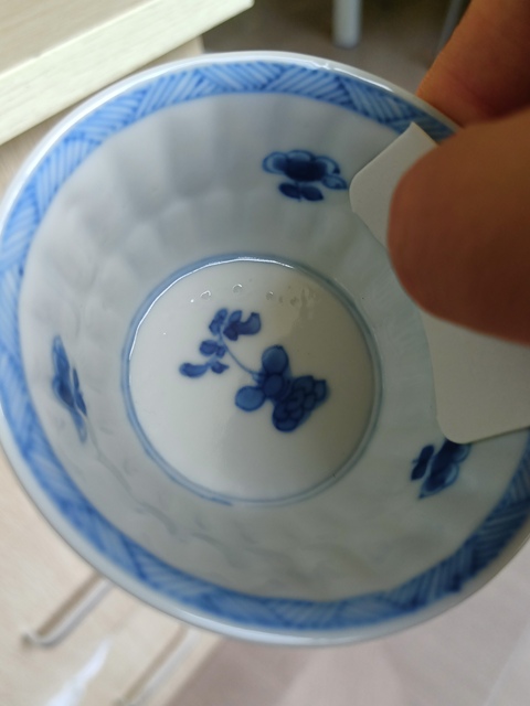 古玩陶瓷青花花卉紋瓜棱杯真品鑒賞圖