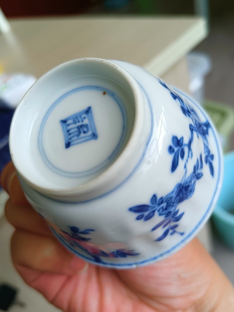 古玩陶瓷青花花卉紋瓜棱杯真品鑒賞圖